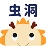 虫洞启蒙下载 v2.4.6