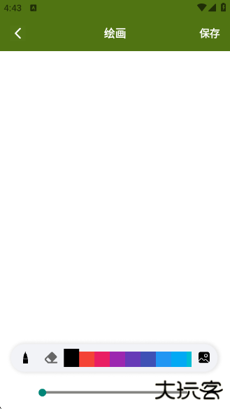 捏脸酱崽app官方版下载