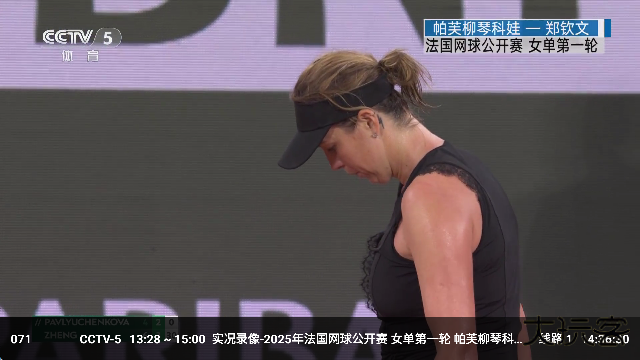 星星影院免费下载安卓版下载 v2.8.9