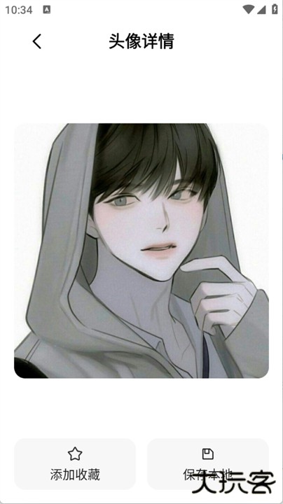 AniCh壁纸app下载 v1.1