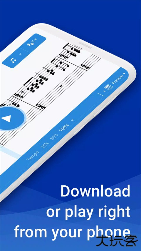 musescore安卓中文版下载 v2.13.63