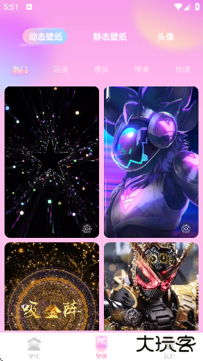 哈屏宠物app官方下载安装安卓版