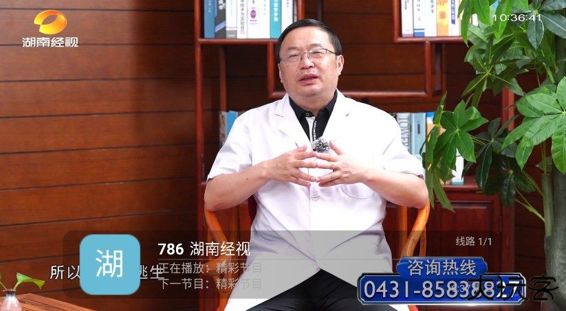 鹊桥TV正版下载安装下载 v9.9.9