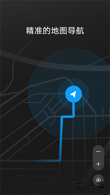 HiCar智行车机版下载 v14.2.0.300