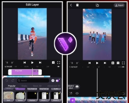 motion ninja中文版