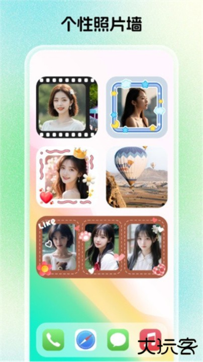 组件岛下载 v1.3.9.2