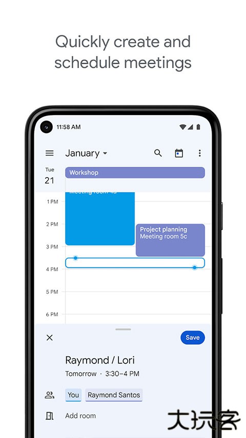 Google日历安卓版下载 v2025.29.1
