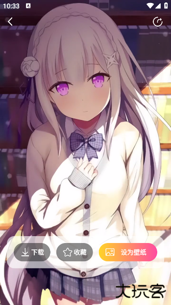 推搪壁纸下载app