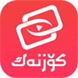 koznak维语电影下载 v9.12.8