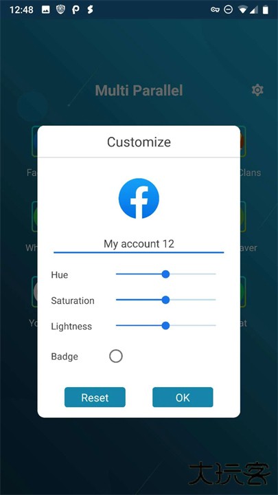 多开空间32位插件下载 32