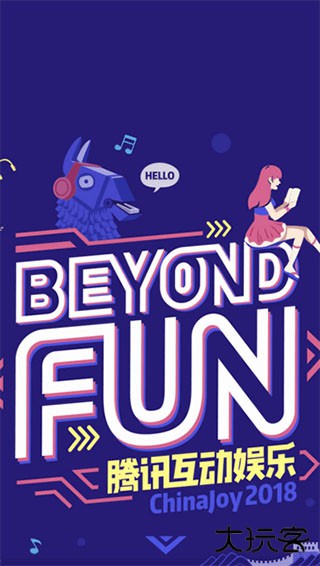 鸟人助手手游辅助下载 v1.3.9