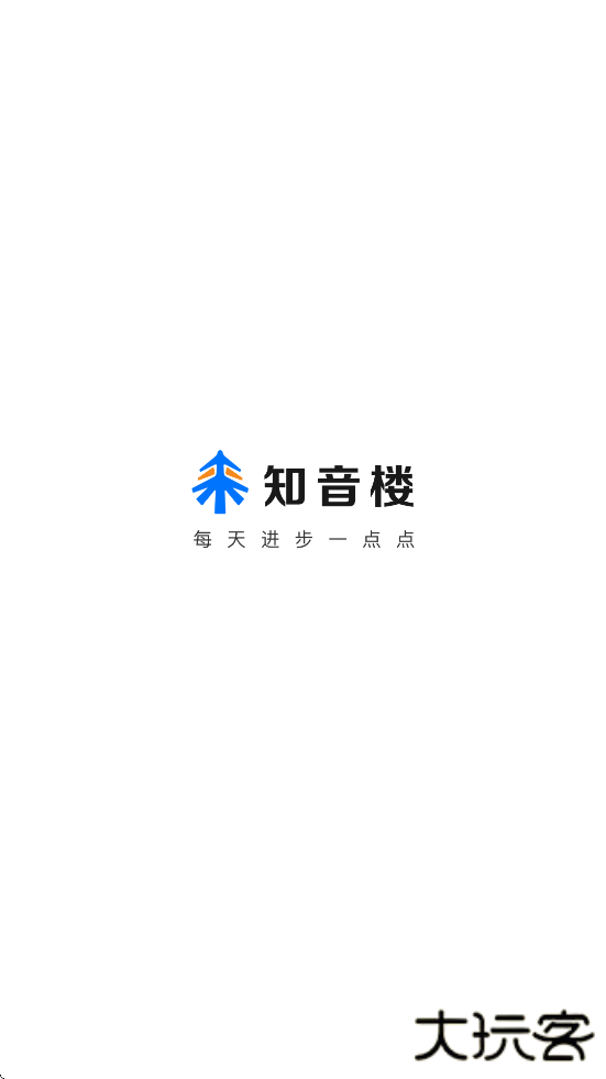 知音楼软件最新版本下载安装下载 v1.9.15.2
