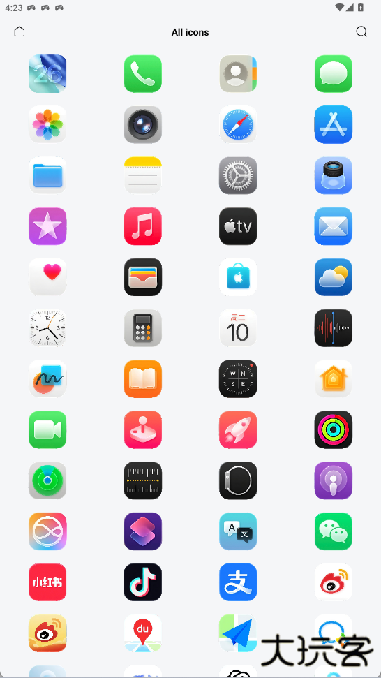 iOS26启动器