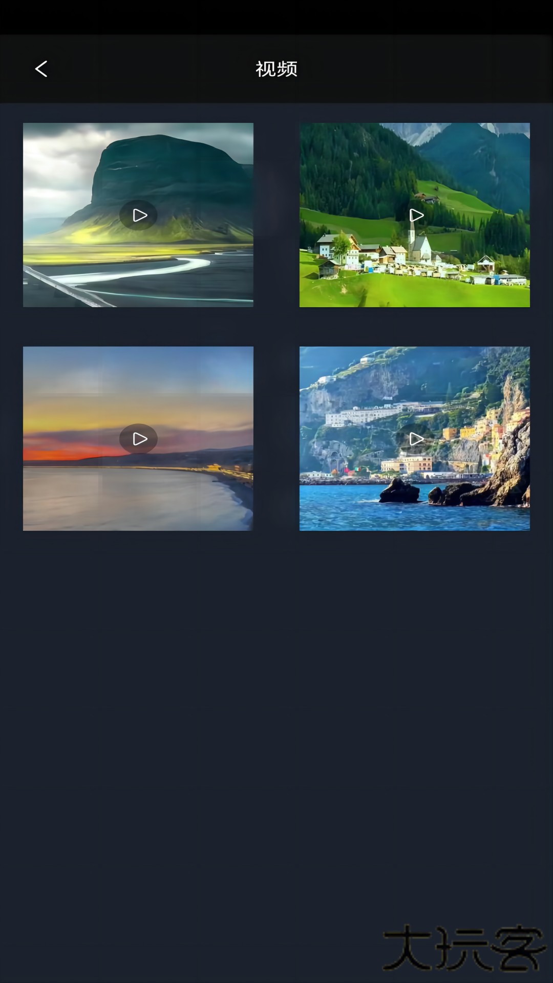 青青草软件下载手机版下载 v1.2