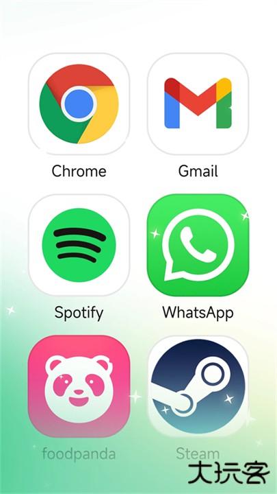 出境易下载 v1.82.71