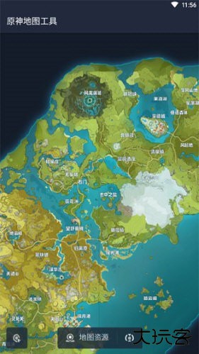 原神地图工具下载 v1.0
