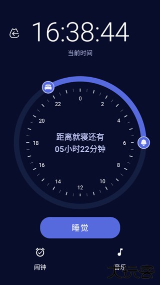 呼噜猫舍app