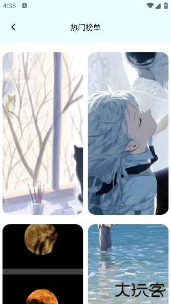 风铃壁纸最新版