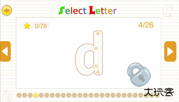 张同学学ABC下载 v1.0.0