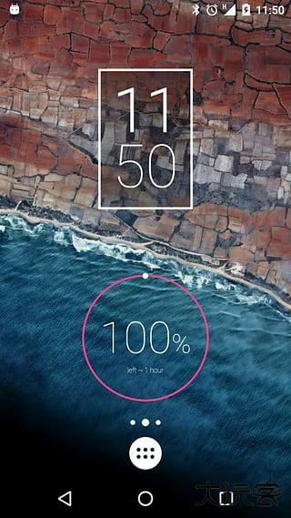 kwgt插件安卓版下载 v3.76