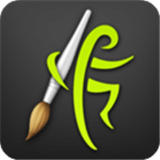 artrage下载 v1.4.5