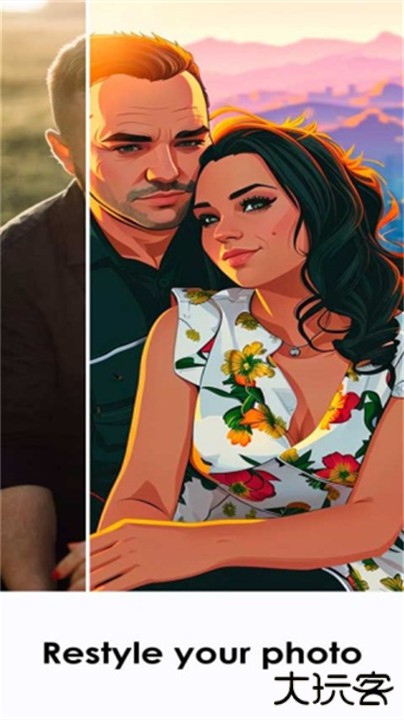 ToonMe图片编辑器下载 v0.7.39