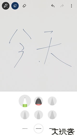 bamboopaper翻页相册下载 v1.14.4