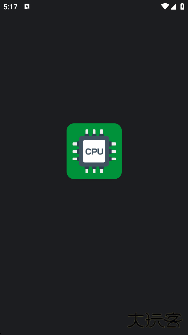 手机性能硬件检测软件下载最新版下载 v2.1.4