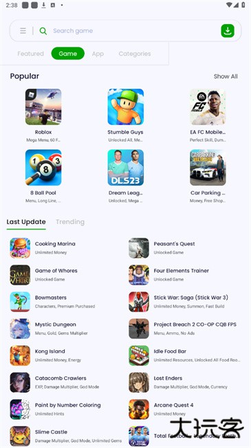 liteapks下载 v1.0.9