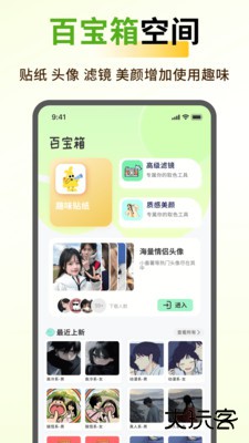 蝴蝶壁纸ins高级质感下载 v1.0.4