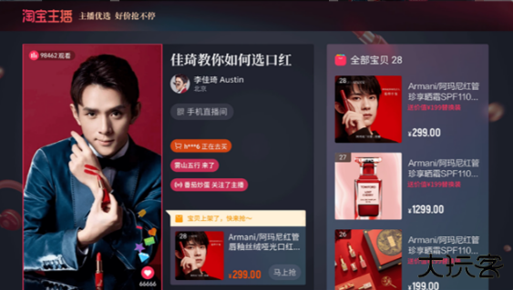 cibn高清影视手机版下载