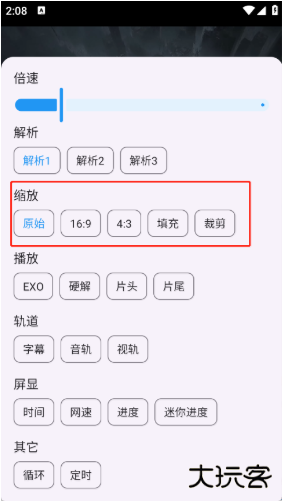 清流影视tv版下载