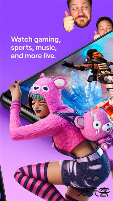 Twitch直播app下载安装下载 v25.3.0