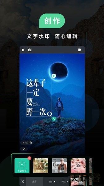 miui相机app下载 v5.4.000740.2