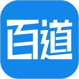 百道学习下载 v3.2.0