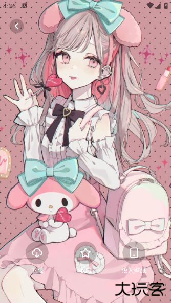 风铃壁纸最新版