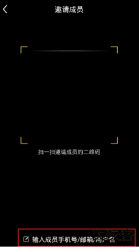 格力空调万能遥控器手机版免费下载(格力+)