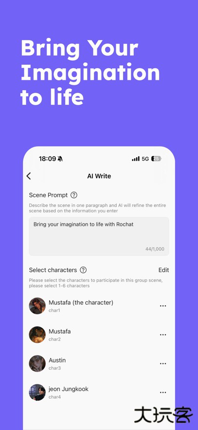 Rochatapp官方版下载下载 v2.1.30