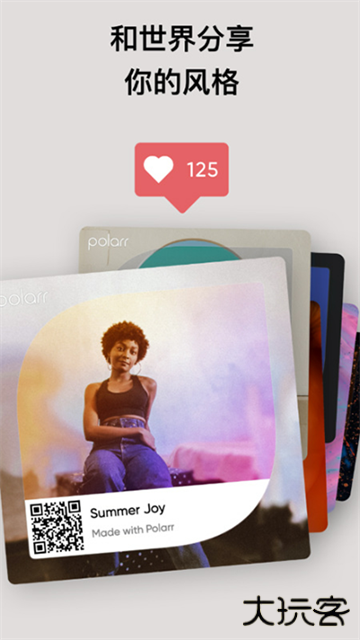 Polarr修图软件下载 v6.10.6