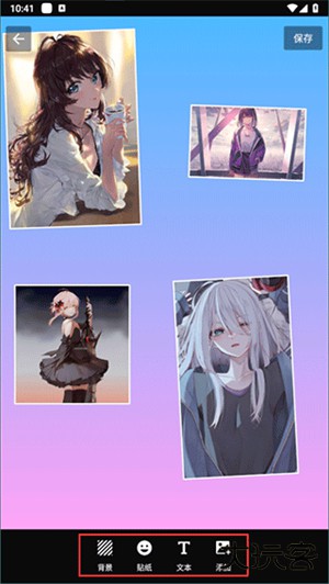 图片编辑拼图app