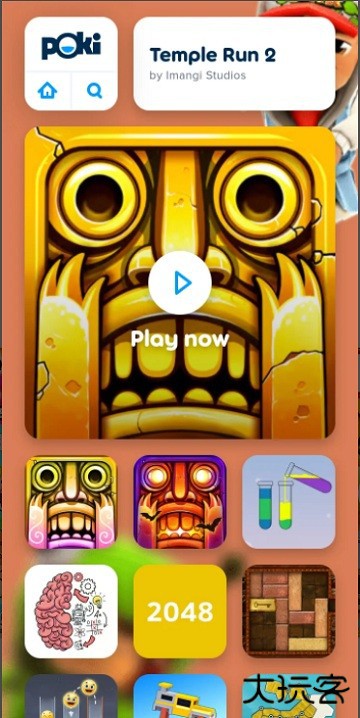 POKI手机版小游戏下载 v1.0.16