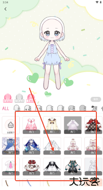 萌屿官方正版下载