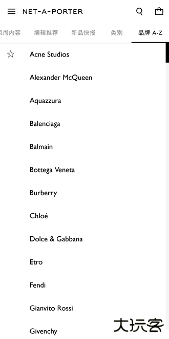 net-a-porter海淘购物下载 v2025.02