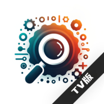 Klonsdif搜索TV版下载 v2.0.4