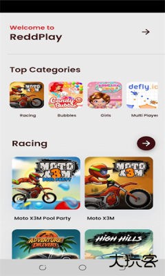 reddplay下载 v1.0.0