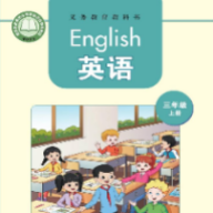 湘少英语点读app免费版官方下载安装下载 v3.1201.34.3