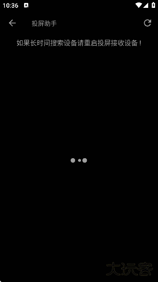 火猫影视免费追剧软件下载2025