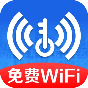 万能wifi全能王手机版下载安装下载 v4.3.71.01