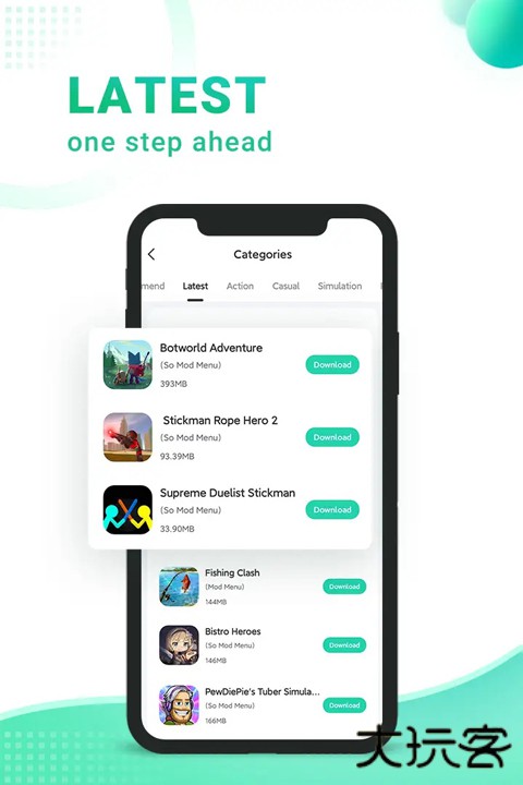 sosomod游戏盒子下载 v1.3.6