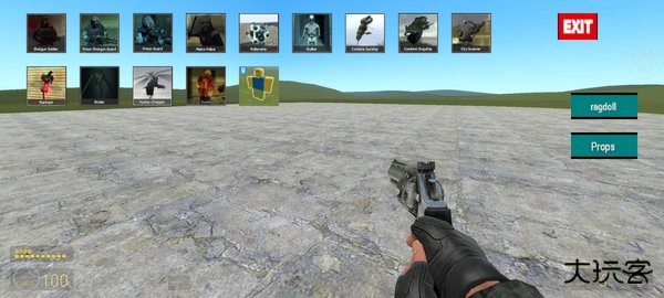 patrick模组下载 v1.00